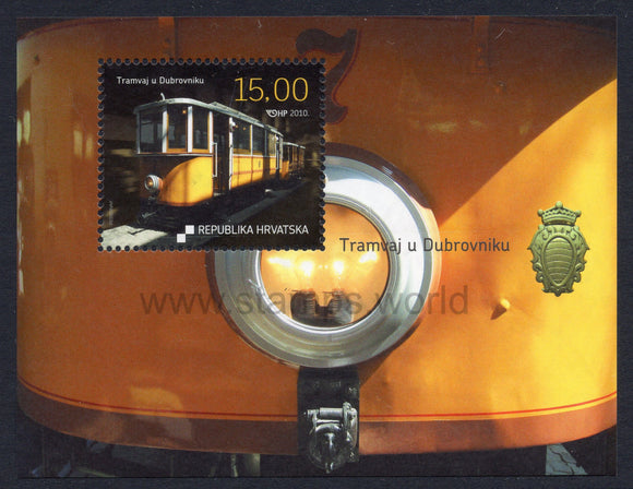 Croatia. 2010 Tramway in Dubrovnik. MNH