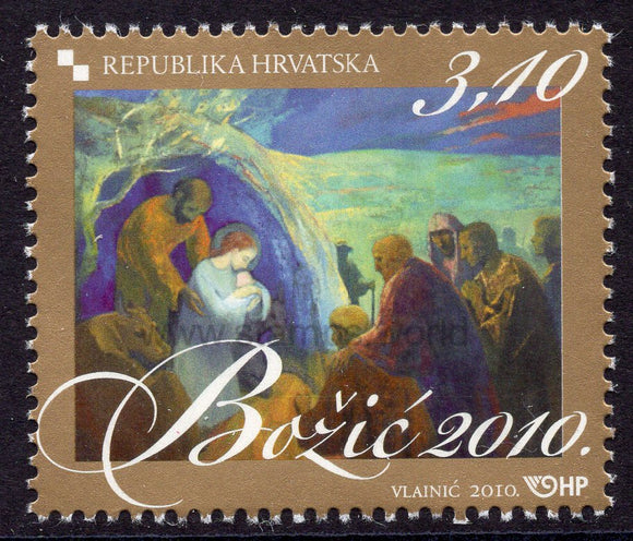 Croatia. 2010 Christmas. MNH