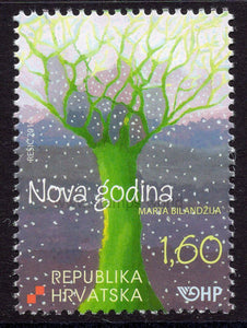 Croatia. 2010 New Year. MNH