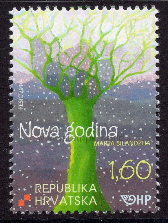 Croatia. 2010 New Year. MNH