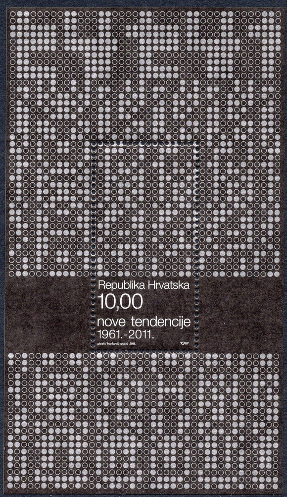 Croatia. 2011 50th Anniversary of the New Tendencies. MNH