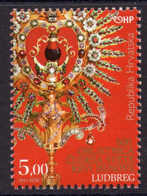 Croatia. 2011 600 years of the Miracles of the Precious Blood of Jesus. Ludbreg. MNH