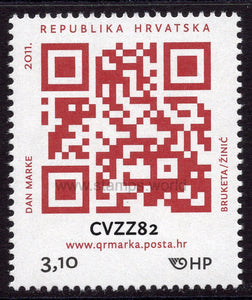 Croatia. 2011 Stamp Day. MNH