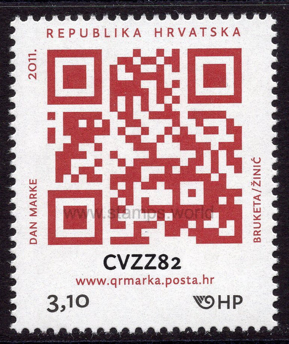 Croatia. 2011 Stamp Day. MNH