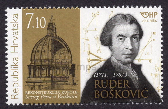 Croatia. 2011 Ruder Boskovic. MNH