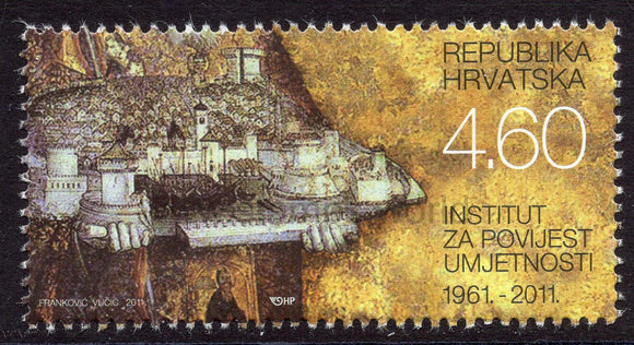 Croatia. 2011 Institute of Art History. MNH