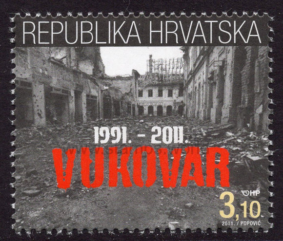 Croatia. 2011 20th Anniversary of the Destruction of Vukovar. MNH