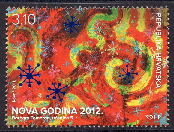 Croatia. 2011 New Year. MNH