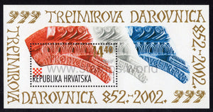 Croatia. 2002 1150th Anniversary of Trpimir's Deed of Gift. MS. MNH