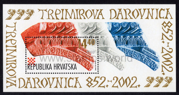 Croatia. 2002 1150th Anniversary of Trpimir's Deed of Gift. MS. MNH
