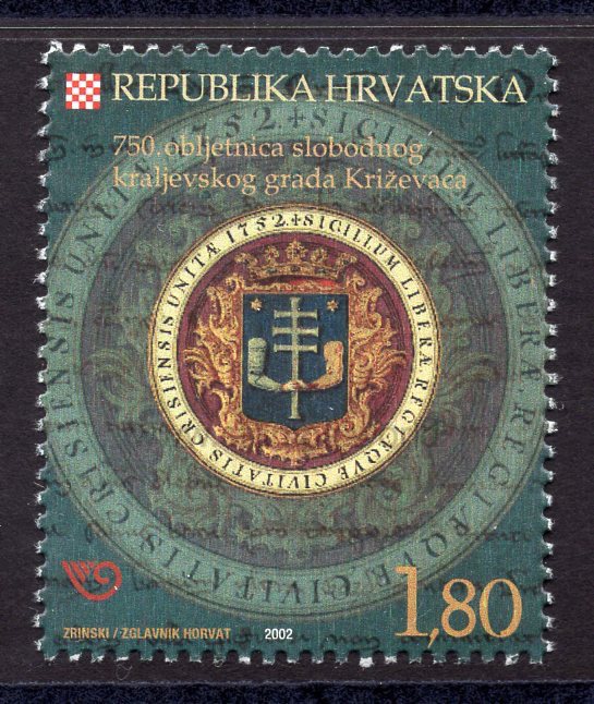 Croatia. 2002 750th Anniversary of the Royal Borough of Krizevci. MNH