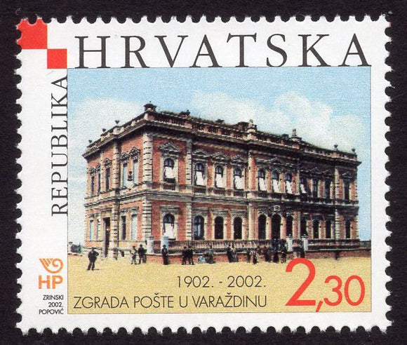 Croatia. 2002 100th Anniversary of the Post Office Building in Varazdin. MNH