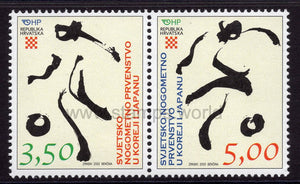 Croatia. 2002 World Football Championship. Japan and Korea. MNH