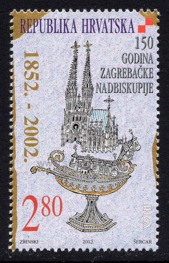 Croatia. 2002 150 years of Zagreb Archbishopric. MNH