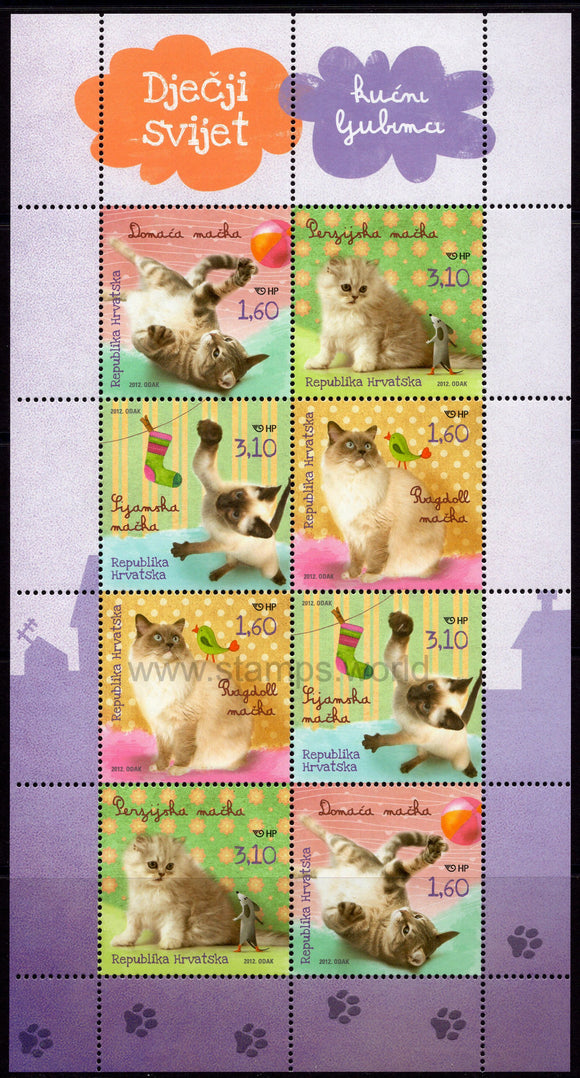 Croatia. 2012 Children's World. Cats. MNH