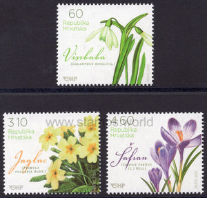 Croatia. 2012 Croatian Flora. MNH