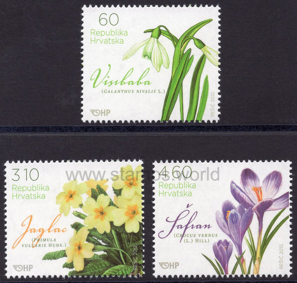 Croatia. 2012 Croatian Flora. MNH