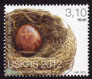 Croatia. 2012 Easter. MNH