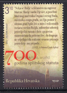 Croatia. 2012 700 years of the Statute of Split. MNH