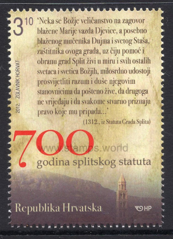 Croatia. 2012 700 years of the Statute of Split. MNH