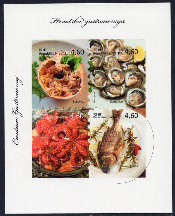 Croatia. 2012 Croatian Gastronomy. MNH