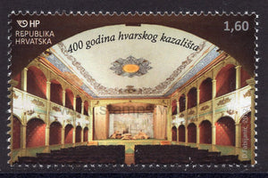 Croatia. 2012 400 years of the Theatre in Hvar. MNH