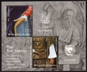 Croatia. 2012 20 years of Diplomatic Relations with San Marino. MNH