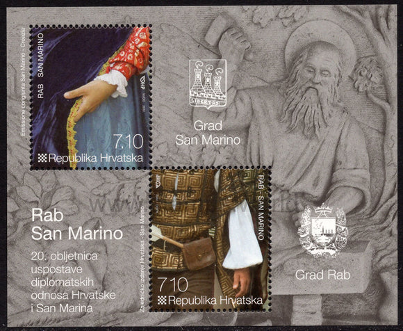 Croatia. 2012 20 years of Diplomatic Relations with San Marino. MNH