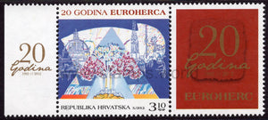 Croatia. 2012 20 years of Euroherc. MNH