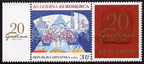 Croatia. 2012 20 years of Euroherc. MNH