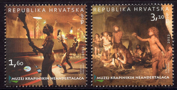 Croatia. 2012 Museum of the Krapina Neanderthal Man. MNH
