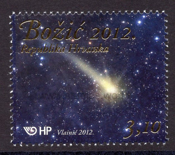 Croatia. 2012 Christmas. MNH