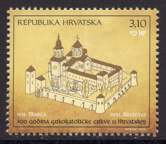 Croatia. 2012 400 years of Greek Catholic Church. MNH