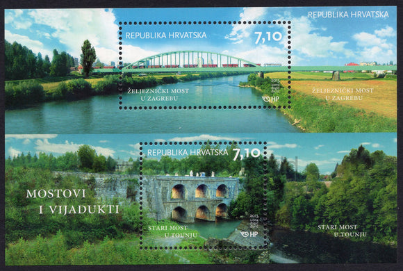 Croatia. 2013 Bridges and Viaducts. MNH