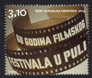Croatia. 2013 60 years of the Pula Film Festival. MNH