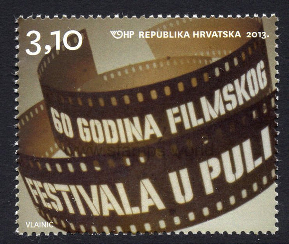 Croatia. 2013 60 years of the Pula Film Festival. MNH