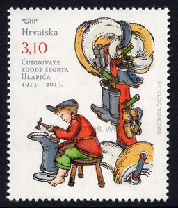 Croatia. 2013 Lapitch the Little Shoemaker. MNH
