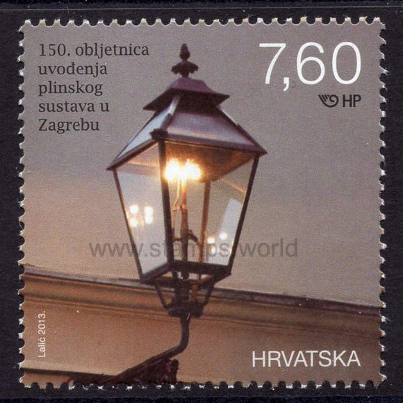 Croatia. 2013 150th Anniversary of the Introduction of the Gas Network System in Zagreb. MNH