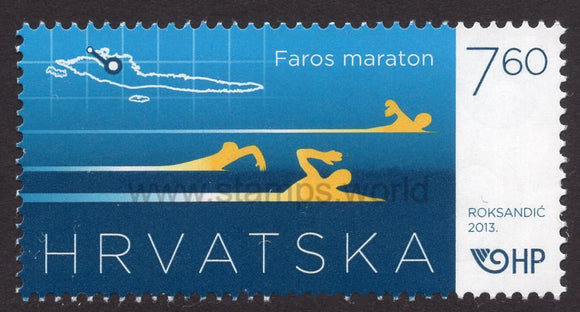 Croatia. 2013 Faros Marathon. MNH