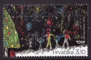 Croatia. 2013 New Year. MNH