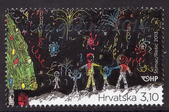 Croatia. 2013 New Year. MNH