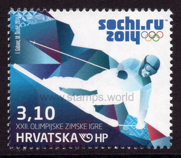 Croatia. 2014 Winter Olympic Games. Sochi, Russia. MNH