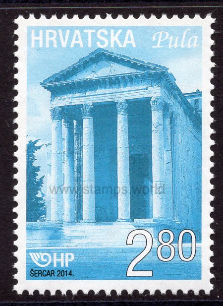 Croatia. 2014 Croatian Cities. Pula. MNH
