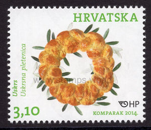 Croatia. 2014 Easter. MNH