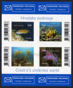 Croatia. 2014 Croatia's Undersea World. MNH