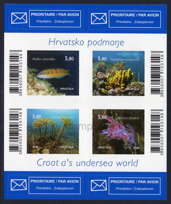 Croatia. 2014 Croatia's Undersea World. MNH