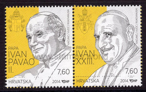 Croatia. 2014 Canonization of Two Popes. John Paul II and John XXIII. MNH