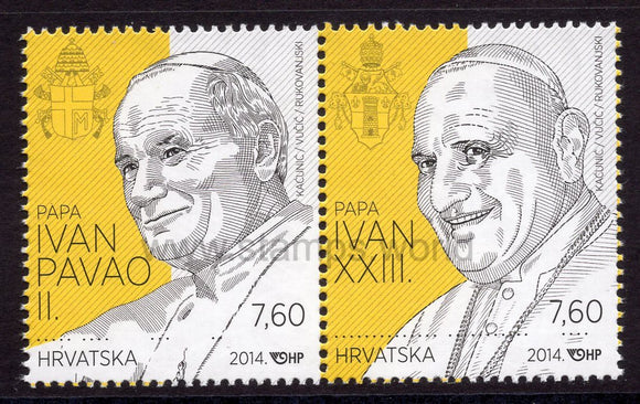Croatia. 2014 Canonization of Two Popes. John Paul II and John XXIII. MNH