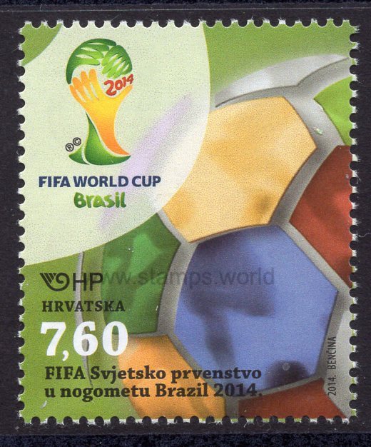 Croatia. 2014 FIFA World Cup. Brazil. MNH