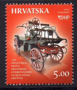 Croatia. 2014 150th Anniversary of the First Croatian Volounteer Fire Department. MNH